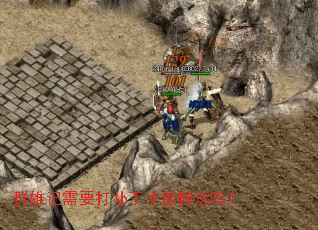 Ⱥ�ۼ���Ҫ�򲹶����ܳ�����