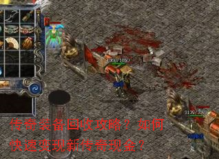 ����װ�����չ��ԣ���ο��ٱ����´����ֽ�