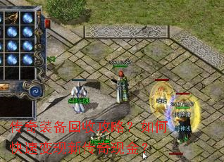 ����װ�����չ��ԣ���ο��ٱ����´����ֽ�