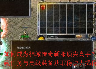 ��γ�Ϊ�������·�������֣�����������߼�װ����ȡ�ؾ������