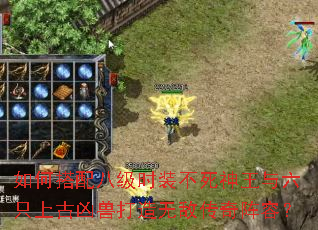 ��δ���˼�ʱװ������������ֻ�Ϲ����޴����޵д������ݣ�