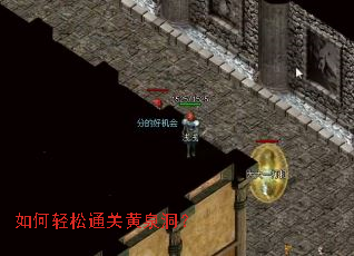 �������ͨ�ػ�Ȫ����