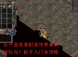 �����԰ܵ�ְҵ������ĺ�������������ȫ����