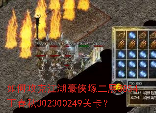 ��ι��˽��������V����5854������302300249�ؿ���