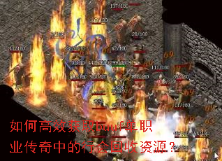 ��θ�Ч��ȡbuuf��ְҵ�����е��л������Դ��