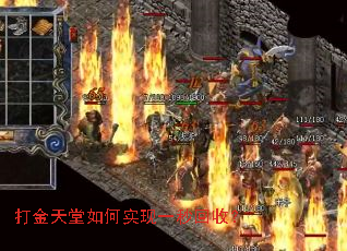 ����������ʵ��һ����գ�