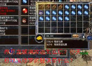 ����������������ô�棿������������޵��ؾ���ʲô��