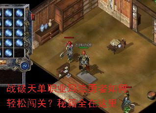 ս���쵥ְҵ�귨����������ɴ��أ��ؼ�ȫ������