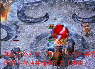 ����ڲ����������Ĵ��Ϲ����޵�Χ���´�ͨ�ط���ǧ��