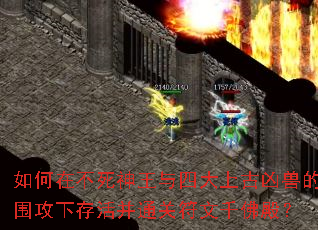 ����ڲ����������Ĵ��Ϲ����޵�Χ���´�ͨ�ط���ǧ��