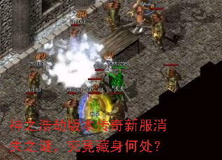 ��֮�ƽٰ汾�����·���ʧ֮�գ����������δ���