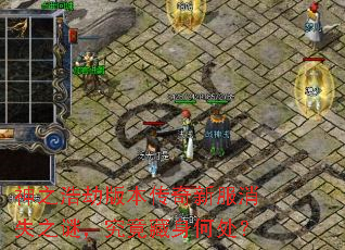 ��֮�ƽٰ汾�����·���ʧ֮�գ����������δ���