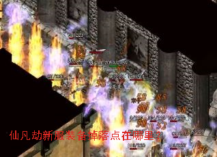�ɷ����·�װ������������