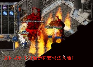 ��δ����ִ��𲽳ư��귨��½��