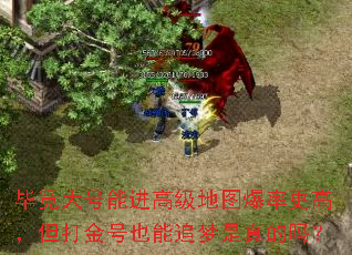�Ͼ�����ܽ��߼���ͼ���ʸ��ߣ�������Ҳ��׷���������