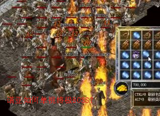 ŵ����ε����ռ�BOSS��