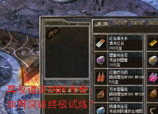 ڤҹ��;�ɴ⴫�棺���ͻ���ռ�������