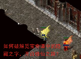 ����ƽ��ٱ���̷�е�����֮�֣���������֮·��