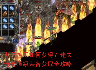 ��������λ�ã���ʧ���涥��װ����ȡȫ����