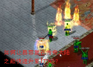 �����Ľ�ݸ��ڴ����½֮�ۿ�������170����