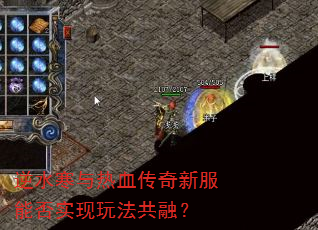 ��ˮ������Ѫ�����·��ܷ�ʵ���淨���ڣ�