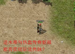 ��ˮ������Ѫ�����·��ܷ�ʵ���淨���ڣ�