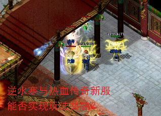 ��ˮ������Ѫ�����·��ܷ�ʵ���淨���ڣ�