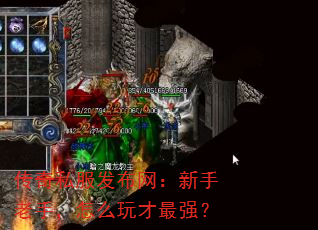 ����˽�����������������֣���ô�����ǿ��