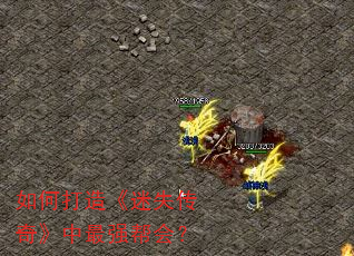 ��δ��졶��ʧ���桷����ǿ��᣿
