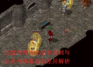 ���洫����ս�������������������Ҷ��������
