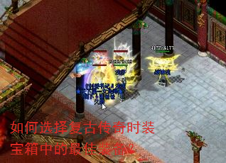 ���ѡ�񸴹Ŵ���ʱװ�����е����װ����