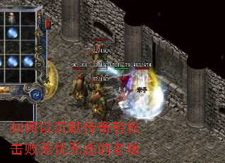 ����Գ�Ĭ�������ɻ����������ǵ��ϰ�
