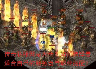����˽����վ��ȫ�����ѡ�����ʺ��Լ��ķ�������ְҵ���䣿