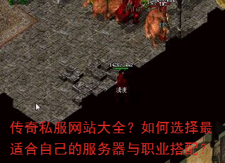 ����˽����վ��ȫ�����ѡ�����ʺ��Լ��ķ�������ְҵ���䣿