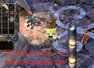 ���ѡ�����ˢǮ��ʽ��������Ϸ��Ч׬Ǯ����