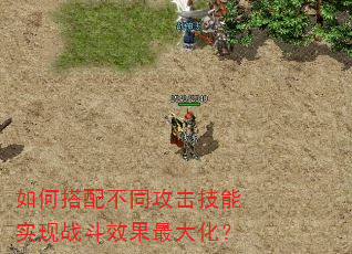 ��δ��䲻ͬ��������ʵ��ս��Ч����󻯣�