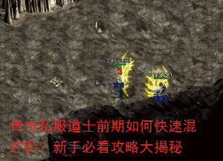 ����˽����ʿǰ����ο��ٻ쾭�飿���ֱؿ����Դ����