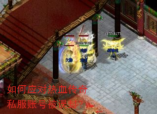 ���Ӧ����Ѫ����˽���˺ű���⣿