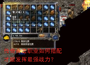 ����ϻ�ְҵ��δ�����ܷ�����ǿս����