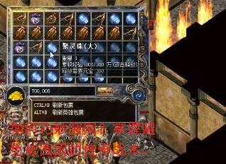 如何巧妙突围?掌握避免被围困的传奇战术。 如何巧妙突围?掌握避免被围困的传奇战术。