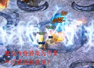���Ŵ�����ϷΪ�������������׷����
