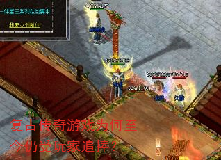 ���Ŵ�����ϷΪ�������������׷����