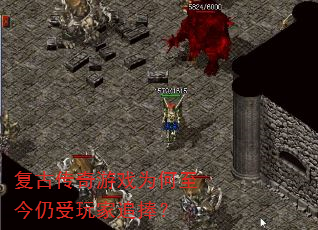 ���Ŵ�����ϷΪ�������������׷����