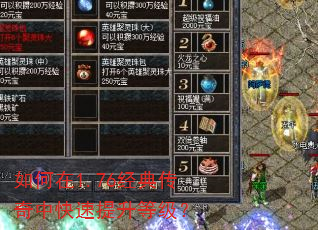 �����1.76���䴫���п��������ȼ���