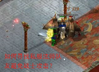 ���Ѱ��˽����ʦ���ѱ���սʿ������
