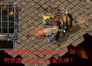 ���浥ְҵ������а���ο��ٳ���Ϊ������
