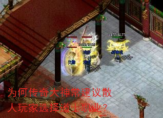 Ϊ�δ�����񳣽���ɢ�����ѡ���ʿְҵ��