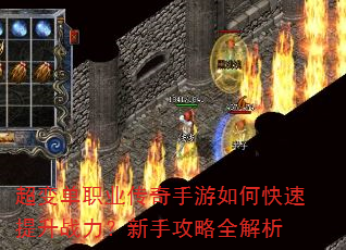 ���䵥ְҵ����������ο�������ս�������ֹ���ȫ����