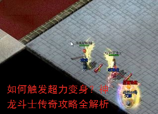 ��δ�������������������ʿ���湥��ȫ����