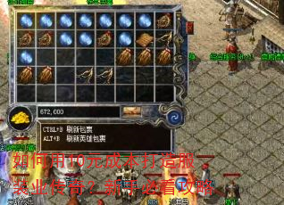 �����10Ԫ�ɱ������װҵ���棿���ֱؿ�����